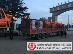 中铁三局hzs35搅拌站