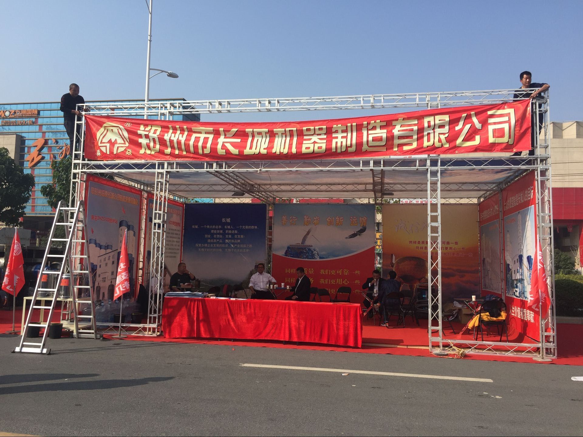 大型强制式搅拌机在操作上需要注意以下几点