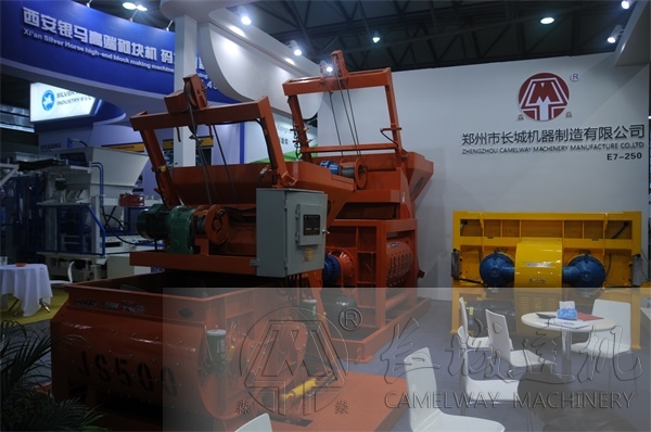 js750强制式混凝土搅拌机