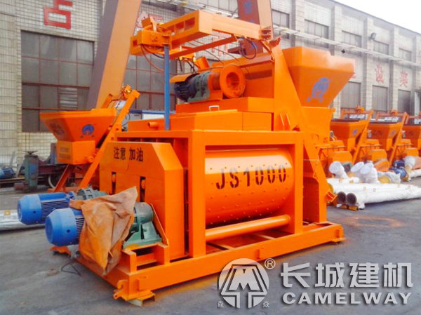 JS1000强制式混凝土搅拌机