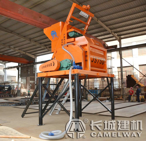 js750强制式双卧轴混凝土搅拌机