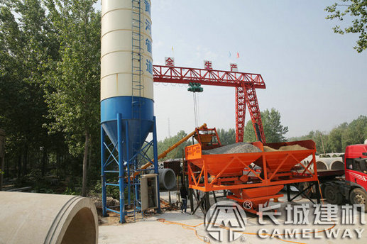 js750强制式双卧轴混凝土搅拌机